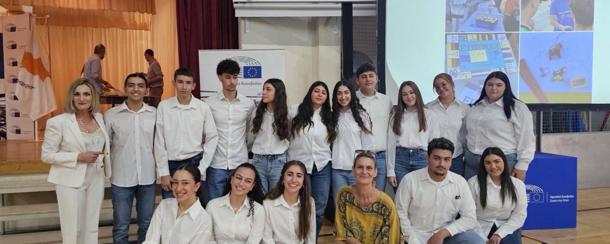 Λύκειο Αγίου Γεωργίου Λάρνακας