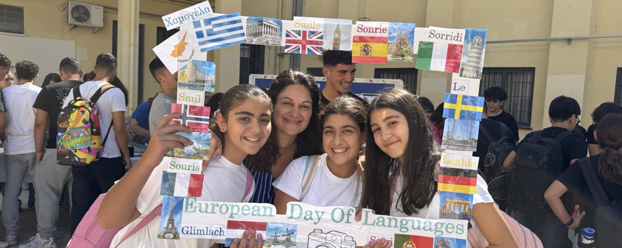 Λύκειο Αγίου Γεωργίου Λάρνακας