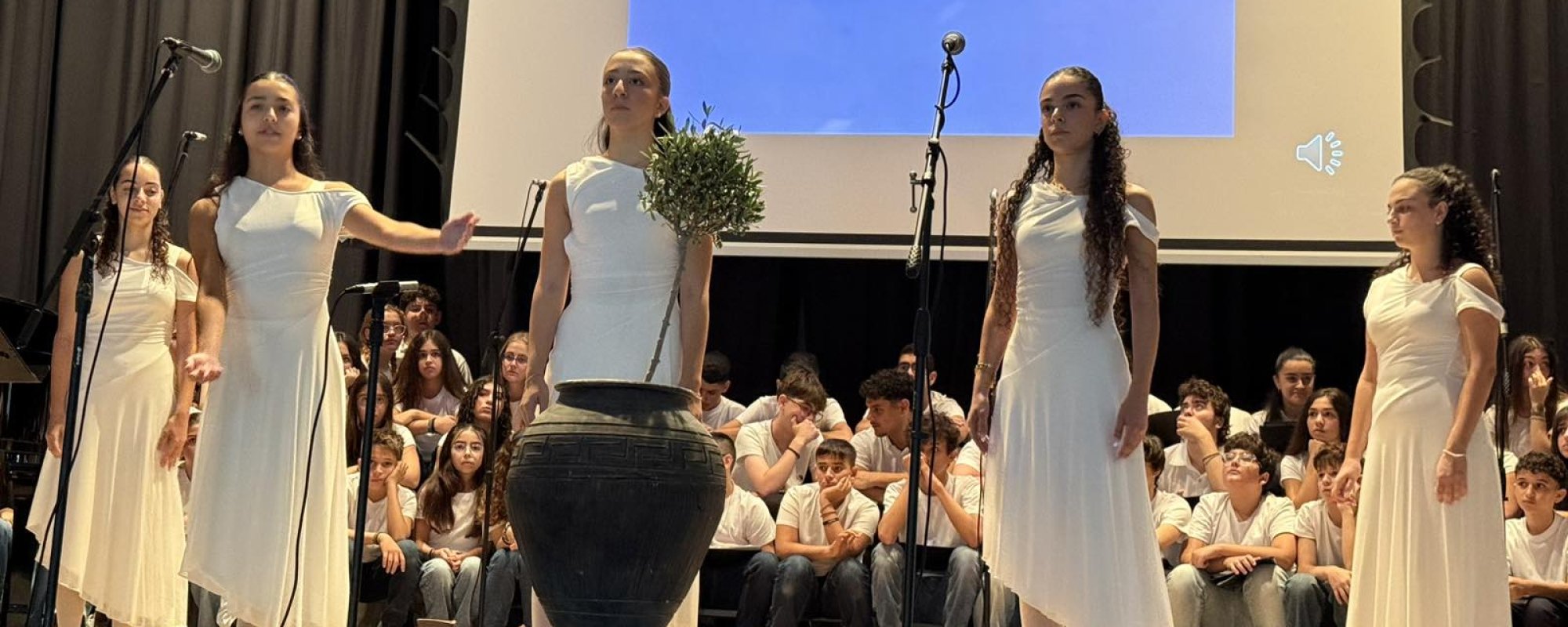 Λύκειο Αγίου Γεωργίου Λάρνακας